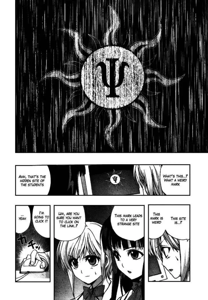 Out Code Chapter 1 27